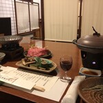 湯元齋藤旅館 - 