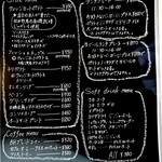 THE BURGER HEARTS - すべて自家製　バンズもパティもポテトもぜーんぶ