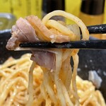 TOMORROW NEVER NOODLES - 