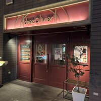 シェ オリビエ - 