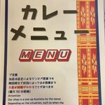 アジア金星堂 - 