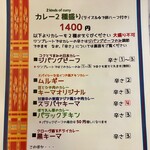 アジア金星堂 - 