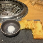 二子玉川まんぷく - 