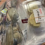 田中屋本店 - 料理写真: