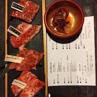 和牛焼肉 土古里 上野バンブーガーデン店 - 