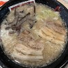 ラーメン　九龍