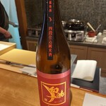 馳走 啐啄一十  - 