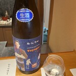 馳走 啐啄一十  - 