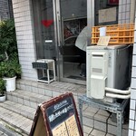 鶏そば・ラーメン Tonari - 