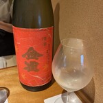 馳走 啐啄一十  - 