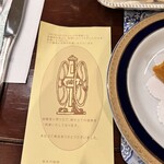 神戸にしむら珈琲店 - 