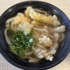有馬うどん