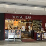 YEBISUBAR - 