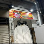 人情焼肉ONIKUちゃん - お店の入り口です。私は「モーちゃん」と呼んでいます。お店に行く際の合い言葉は、”モーちゃんに会いに行く”です。