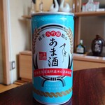 千歳鶴　酒ミュージアム - あま酒
