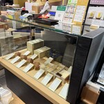 赤坂おぎ乃 和甘 - 