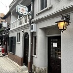 フランソア喫茶室 - 