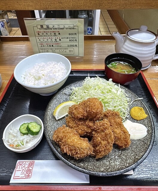 Tonkatsu Fuji photo 2