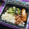 むんじゅる弁当 - チキナーチャンプル弁当