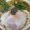 煮干鰮らーめん 圓 八王子本店