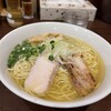 麺屋 くまがい