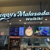 pennys waikiki malasadas