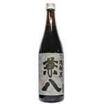 炭火焼肉リバティ - 