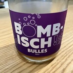 Pizzeria Napoletana Da Yuki - 