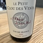 Pizzeria Napoletana Da Yuki - 