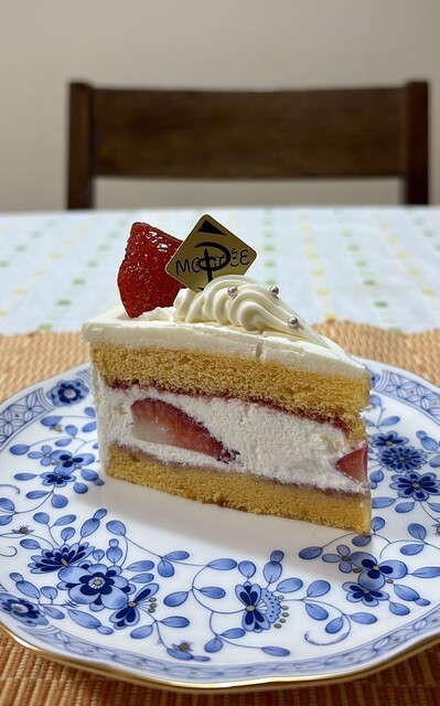 Piece Montee photo 2