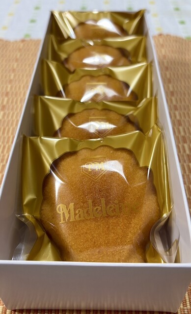 Piece Montee photo 5