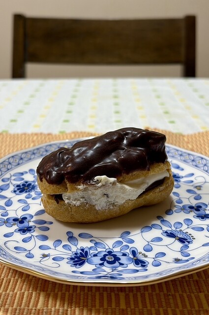 Piece Montee photo 4