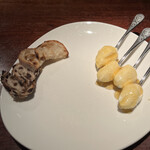 アフィナージュ - 