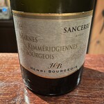 アフィナージュ - 