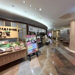 しゃぶ菜 - 