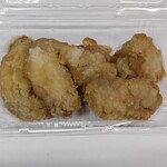 咲 - 