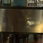 Wolfgang's Steakhouse by Wolfgang Zwiener - 