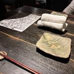 播州地酒 ひの - 