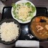 カレーハウスCoCo壱番屋 北区鈴蘭台店