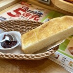 コメダ珈琲店 - 
