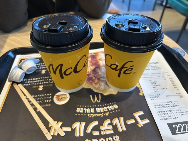 マクドナルド 高木瀬店 （McDonald's） - 佐賀/ハンバーガー | 食べログ