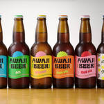 淡路島バーガー - 