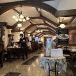 栗の木テラス - 