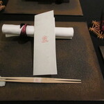 日本料理 TOBIUME - 席