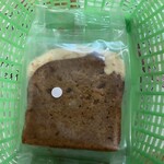 午後の喫茶 マイニチ - 