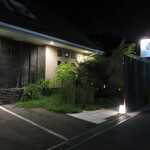 日本料理 TOBIUME - 外観