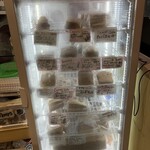 午後の喫茶 マイニチ - 