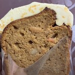 午後の喫茶 マイニチ - 