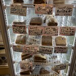 午後の喫茶 マイニチ - 