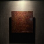 ラ・ヴァガボンド - 